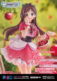 Akari Tsujino+ 14
