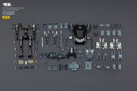 APOC Series Bedrock Sentence Heavy Fire Assault Mech ST-8611 13