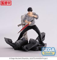 FIGURIZMα Jujutsu Kaisen Toji Fushiguro Encounter 7