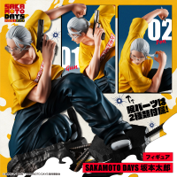 Figure SAKAMOTO DAYS Taro Sakamoto 11