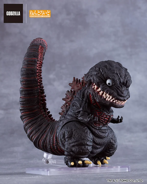 GOOD SMILE COMPANY Nendoroid Godzilla (2016) - Godzilla