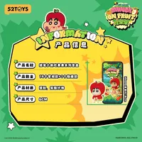 52TOYS Crayon Shinchan Munch On Fruit Series Blind Box - CRAYON SHIN-CHAN - photo 11