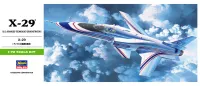 Hasegawa [B13] 1:72 X-29 - Scale Kits - photo 1