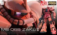 BANDAI HOBBY RG 1/144 #02 MS-06S ZAKUⅡ - Mobile Suit Gundam - photo 1