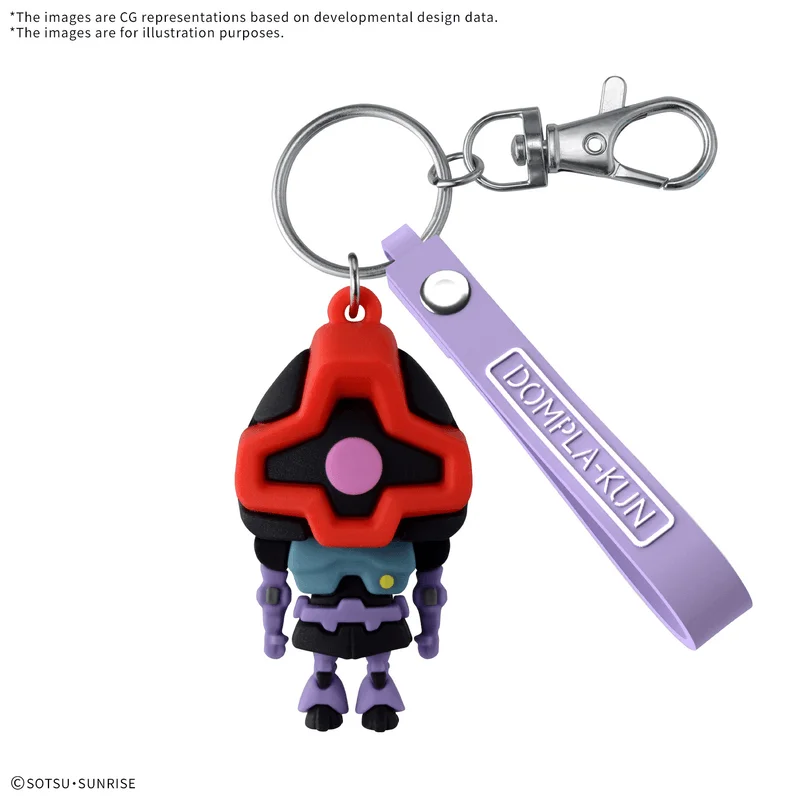 BANDAI HOBBY DOMPLA-KUN 3D RUBBER MASCOT KEYCHAIN - Gundam Misc