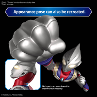 Figure-rise Standard ULTRAMAN TIGA MULTI TYPE 4