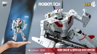 threezero Robotech - ROBO-DOU VF-1J Veritech (Rick Hunter) - Robotech - photo 4