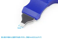 Wave Co. Parts opener V2 (blade width: 5mm) - Tools - photo 4