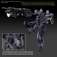 BANDAI HOBBY HG 1/72 MAILeS PROTOGOUYO - AMAIM Warrior at the Borderline - photo 2