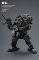 APOC Series Crimson Phantom Stealth/Night Ops Mech ST-8613 21