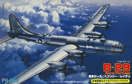 [1/144 No5] 1/144 B-29 Super Fortress Tokyo Rose/Heavenly Laden