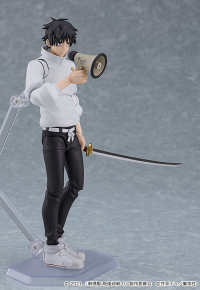 figma Yuta Okkotsu 4