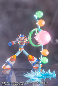MEGA MAN X MAX ARMOR 6