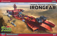 1/500 [Walker Machine Xabungle] IRONGEAR 21