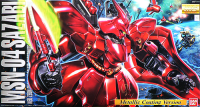 MG 1/100 Sazabi (Metallic Coating Ver) 1