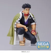 SEGA "Demon Slayer: Kimetsu no Yaiba" PM Perching Figure "Gyomei Himejima" -Hashira Meeting-(re-run) - Demon Slayer: Kimetsu no Yaiba - photo 9