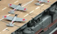Hasegawa [Z25] 1:350 IJN AIRCRAFT CARRIER AKAGI 1941 - Scale Kits - photo 16