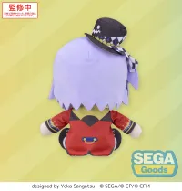 SEGA Fuwapetit "HATSUNE MIKU: COLORFUL STAGE!" Plush "Kamishiro Rui -Full Power! Wonder Halloween!-" (M) - HATSUNE MIKU: COLORFUL STAGE! - photo 4