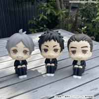 Lookup Haikyu!! Yu Nishinoya & Asahi Azumane【with gift】 23