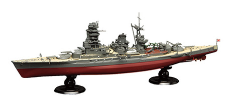 [KG-8] 1/700 NAGATO FULL HUL Model