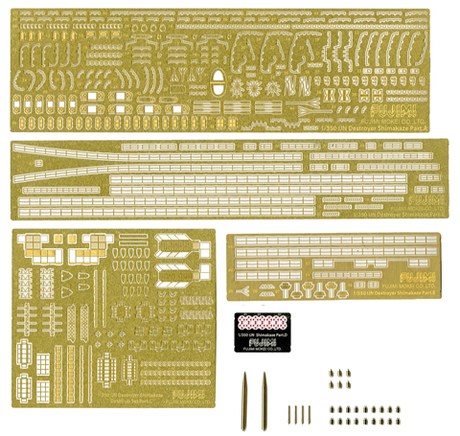 [G-up No49] 1/350 Genuine Photo-Etched Parts for Kan Next Shimakaze Early Version