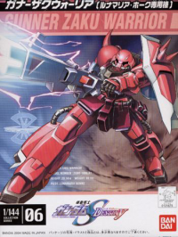 No Grade 1/144 Gunner Zaku Warrior 1