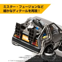 TAKARA TOMY QV-07 Q VILLAGE Back To The Future Time Machine (Part2) - Back to the Future - photo 4