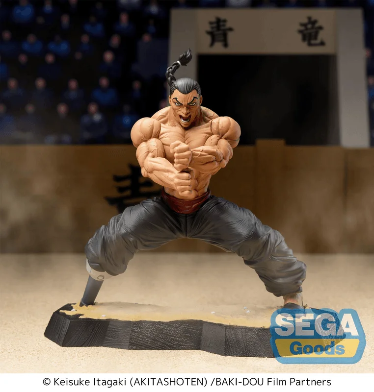 Luminasta "Baki-Dou" -Kaioh Retsu-