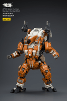 APOC Series Hummer Standard Combat Mech 16