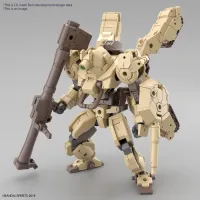BANDAI HOBBY 30MM 1/144 bEXM-33T  VOLPANOVA(TANK Ver.) - 30 Minutes Missions (30MM) - photo 1
