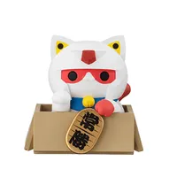 MegaHouse MEGA CAT PROJECT MOBILE SUIT GUNDAM NYANDAM ☆LUCKYCAT set 【with gift】 - Mobile Suit Gundam - photo 4