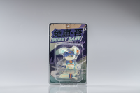 Faceless:Bunny Baby(AOI) 4