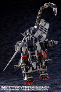 GOVERNOR ARMOR TYPE: KNIGHT【NERO】 3