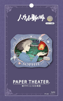 PT-333X Sophie "Howl's Moving Castle" (Box/6) 3
