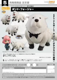 GOOD SMILE COMPANY Nendoroid Bond Forger - SPY x FAMILY - photo 9