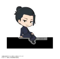 MAX LIMITED JUJUTSUKAISEN Kado Chara (8pc per box) - Jujutsu Kaisen - photo 5