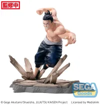 SEGA Luminasta "Jujutsu Kaisen" "Aoi Todo" - Jujutsu Kaisen - photo 6