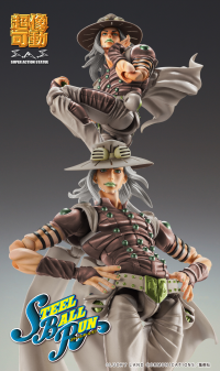 Chozokado Gyro Zeppeli Third 8
