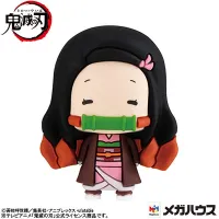 MegaHouse Demon Slayer: Kimetsu no Yaiba Vol. 3 - Demon Slayer: Kimetsu no Yaiba - photo 2