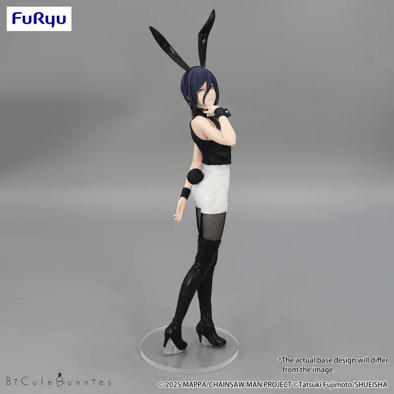 FuRyu Chainsaw Man ― The Movie: Reze Arc BiCute Bunnies Figure -Reze- - Chainsaw Man