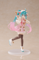 Hatsune Miku Wonderland Figure - Seven Little Goats 6