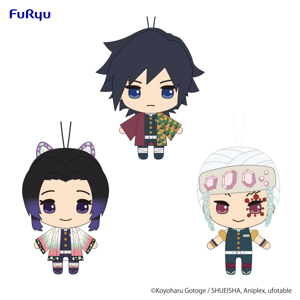 Demon Slayer: Kimetsu no Yaiba　Nuikko Plush Toy set-Demon Slayer: Kimetsu no Yaiba③-