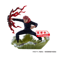 Jujutsu Kaisen Vol.2 5