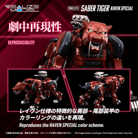 RMZ-015 Saber Tiger Raven Special 2