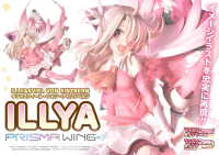 PRISMA WING Fate/kaleid liner Prisma Illya Illyasviel von Einzbern 1/7 Scale Pre-Painted Figure 16
