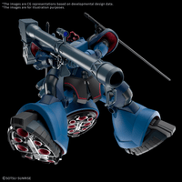 HG 1/144 CHALLIA’S RICK DOM(GQ) 3