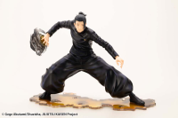 ARTFX J Suguru Geto Hidden Inventory / Premature Death Ver. 2