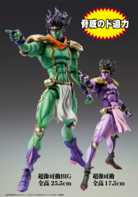 Chozokado BIG「STAR PLATINUM」 7