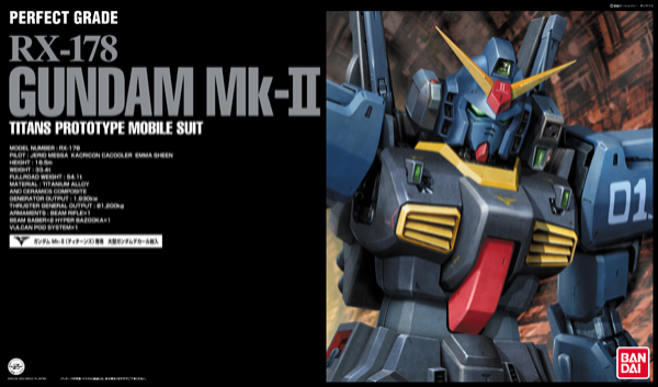 PG Gundam MK-II Titans