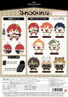 Disney: Twisted-Wonderland FUWA KORORIN4 10